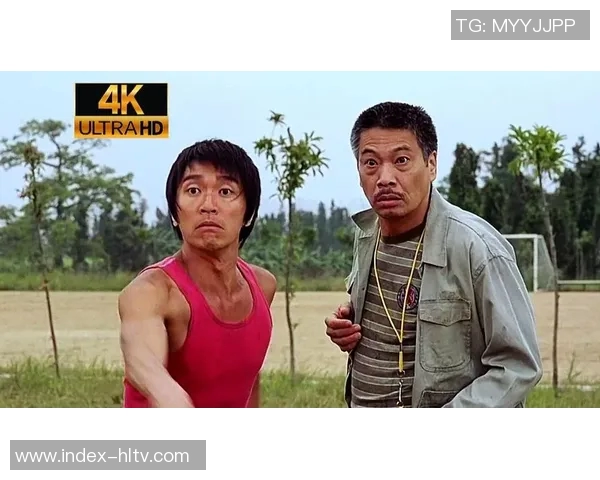 少林足球国语版迅雷下载资源分享及观看指南